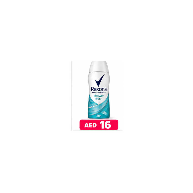 product 023