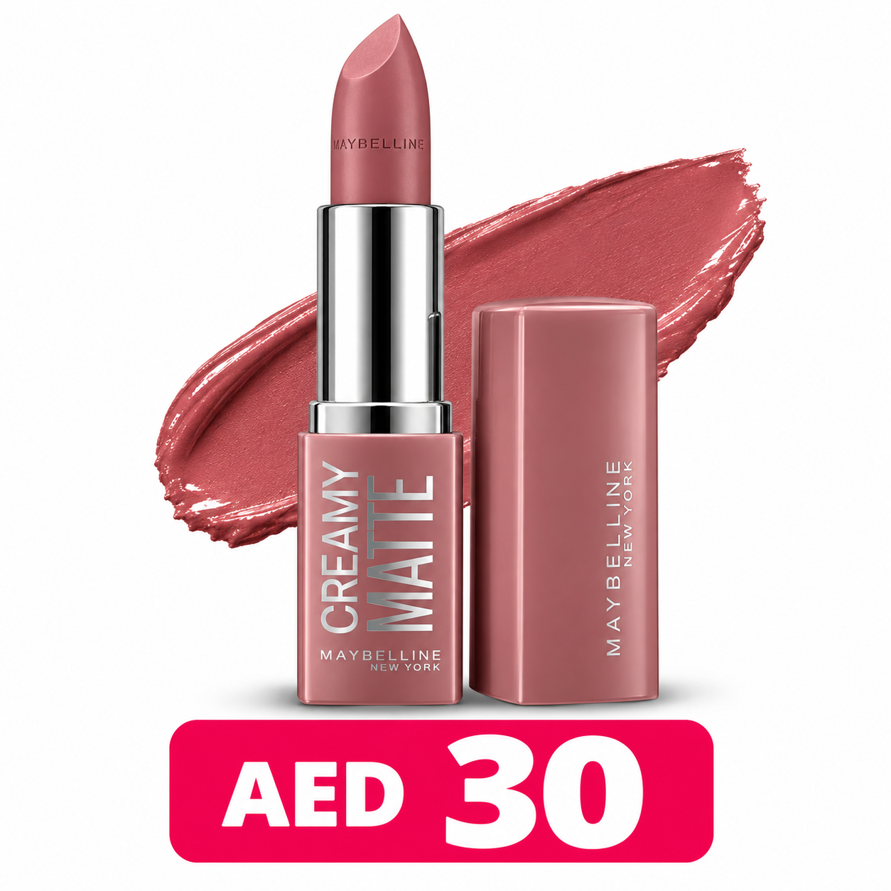product 025