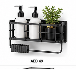 product home tools 17