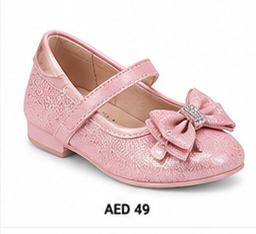 product kids shoes 05