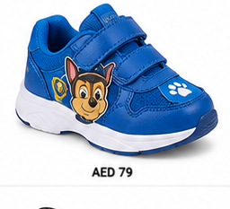 product kids shoes 13