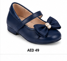 product kids shoes 15