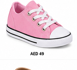 product kids shoes 16
