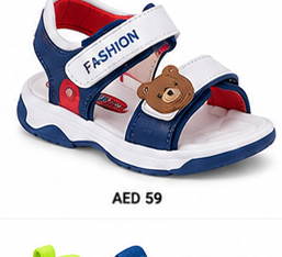product kids shoes 19