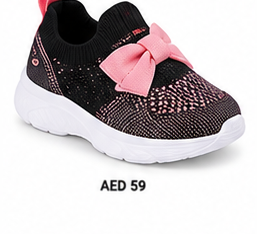 product kids shoes 22