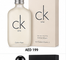 product perfume 19