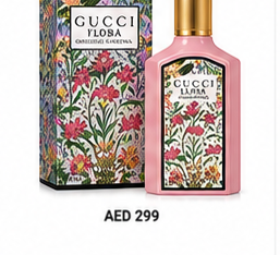 product perfume 22