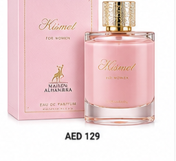 product perfume 23