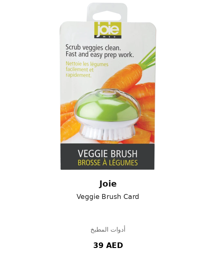 UAE_kitchen_brands_100_2026-10-04 5
