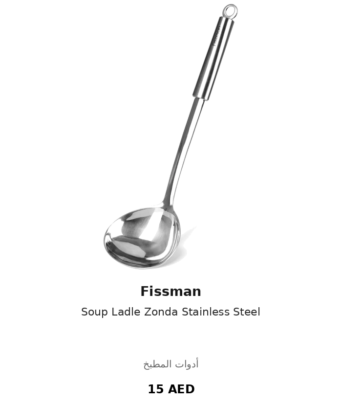 UAE_kitchen_brands_100_2026-10-04 6