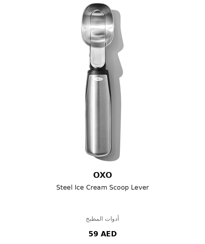 UAE_kitchen_brands_100_2026-10-04 12