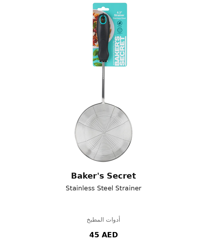 UAE_kitchen_brands_100_2026-10-04 16