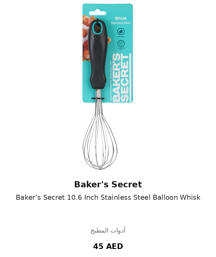 UAE_kitchen_brands_100_2026-10-04 21