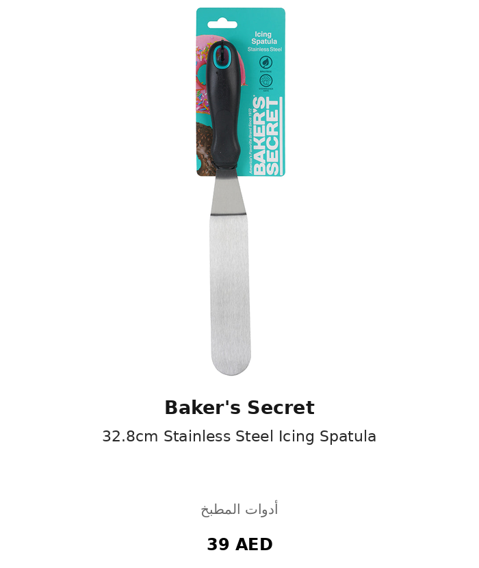 UAE_kitchen_brands_100_2026-10-04 24
