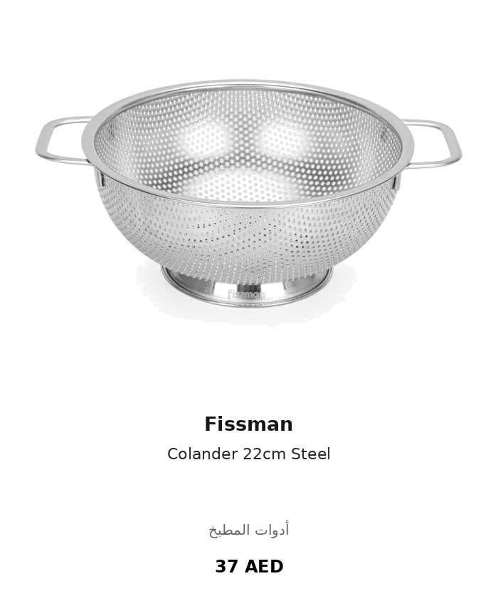UAE_kitchen_brands_100_2026-10-04 38